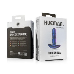 Анальна пробка з вібрацією та пульсацією Hueman - Supernova Thrusting Buttplug - №9