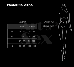 Лаковані шортики на блискавці Art of Sex - Jarina, колір чорний, розмір M - №4