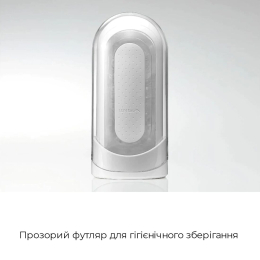 Мастурбатор Tenga Flip Zero White, змінна інтенсивність стимуляції, розкладний - - фото №4