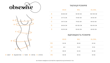 Трусики Obsessive Blomentis thong M/L №6